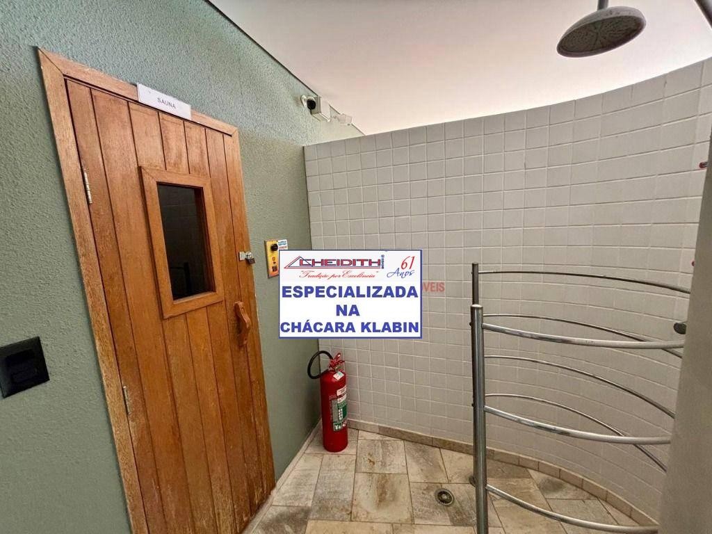 Apartamento, 3 quartos, 194 m² - Foto 13