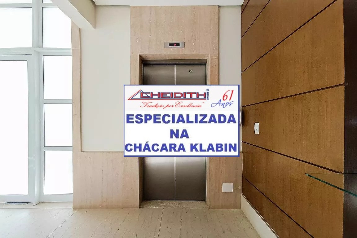 Apartamento, 3 quartos, 194 m² - Foto 17