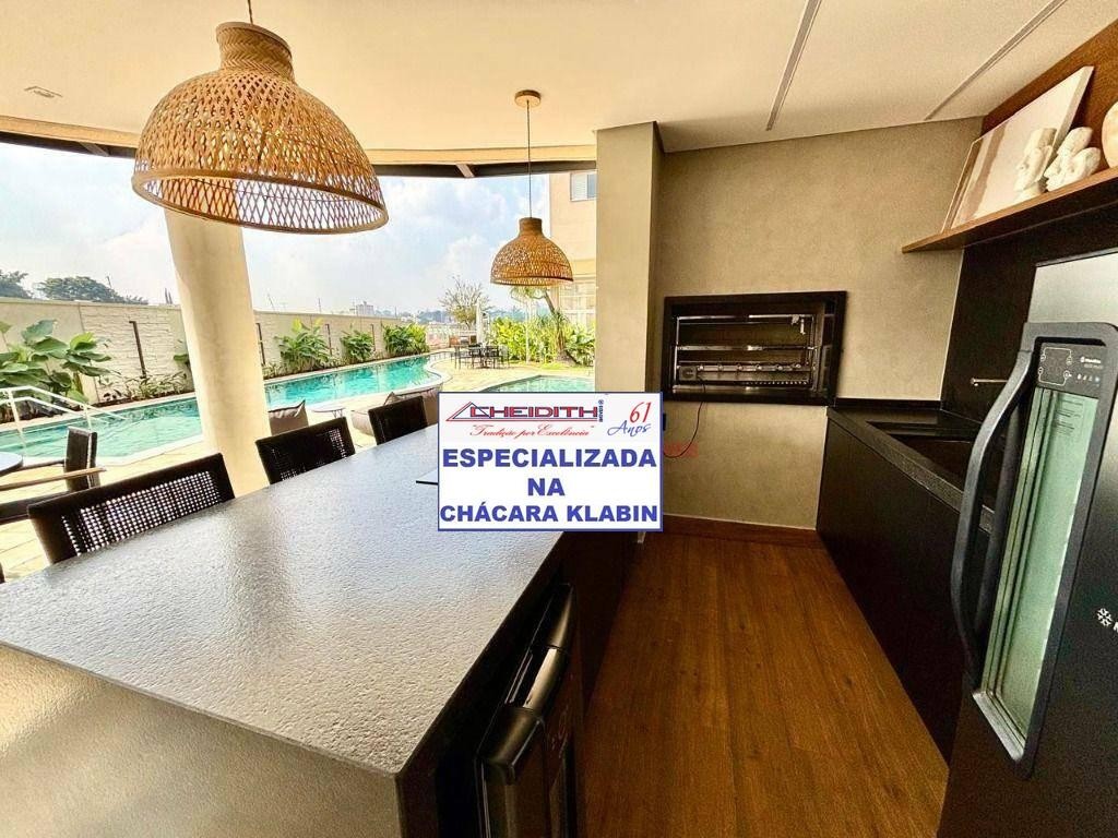 Apartamento, 4 quartos, 194 m² - Foto 29