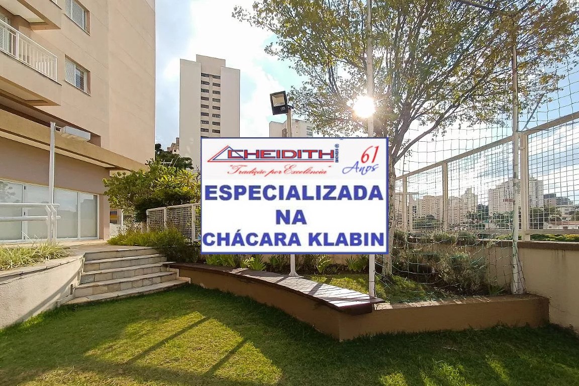Apartamento, 4 quartos, 194 m² - Foto 41