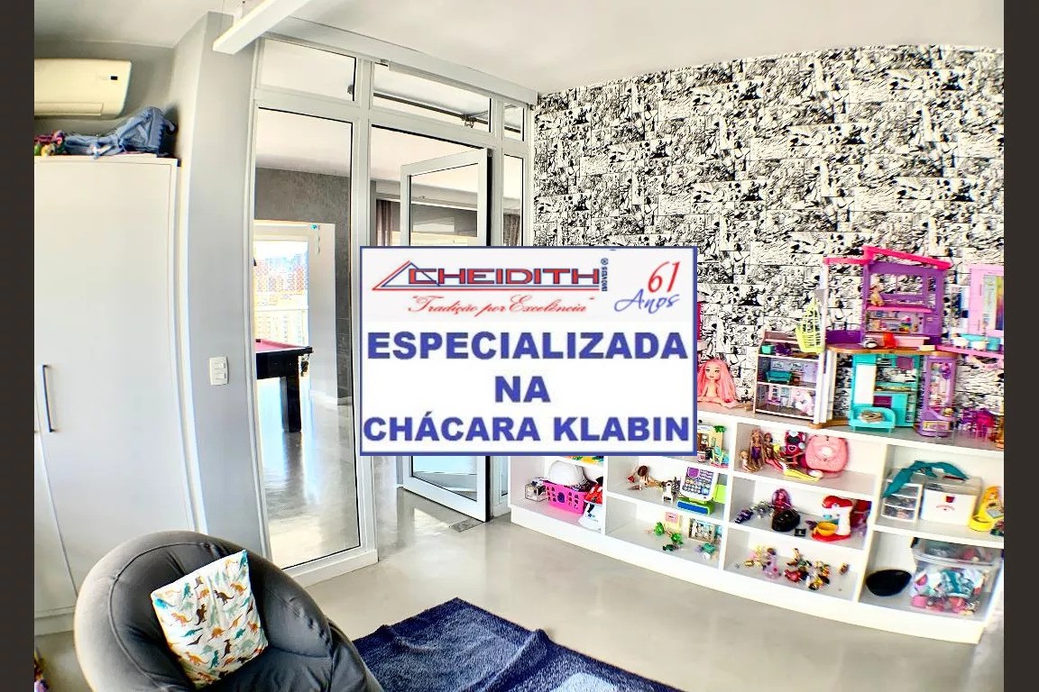 Apartamento, 4 quartos, 194 m² - Foto 47