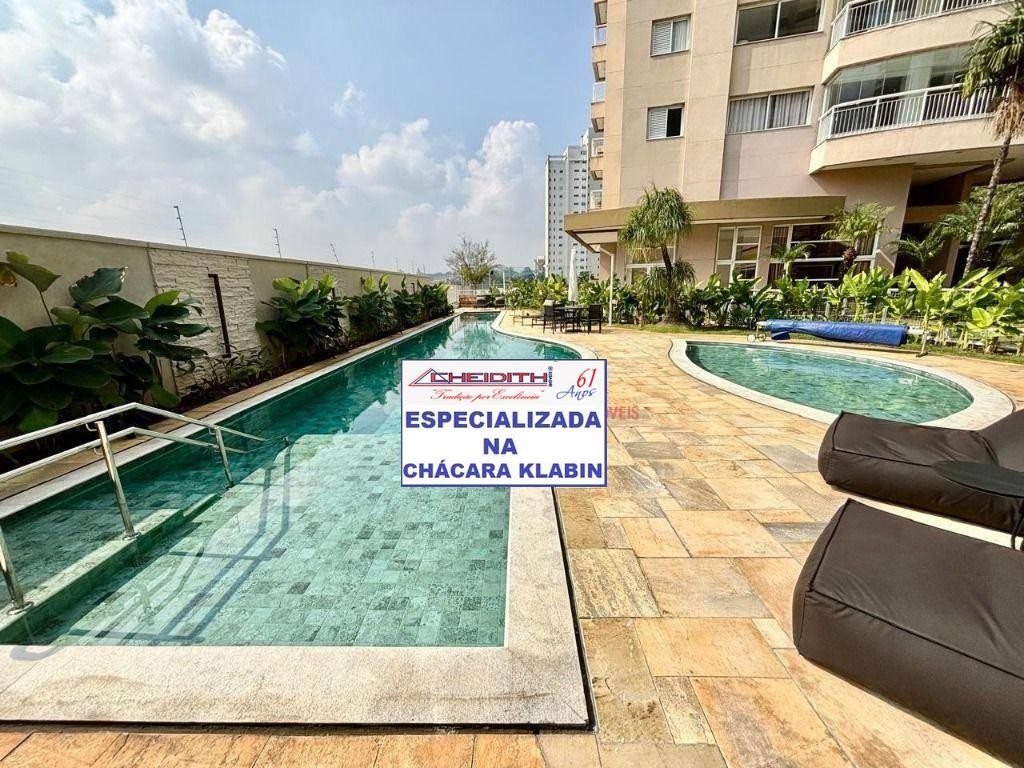 Apartamento, 4 quartos, 194 m² - Foto 37