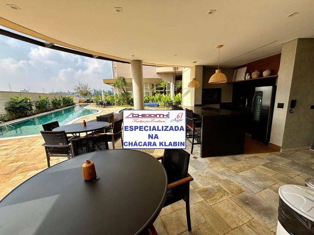 Apartamento, 4 quartos, 194 m² - Foto 30