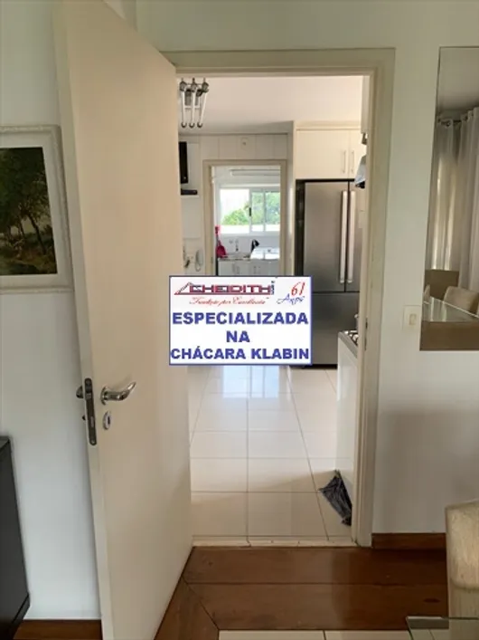Apartamento, 4 quartos, 180 m² - Foto 31