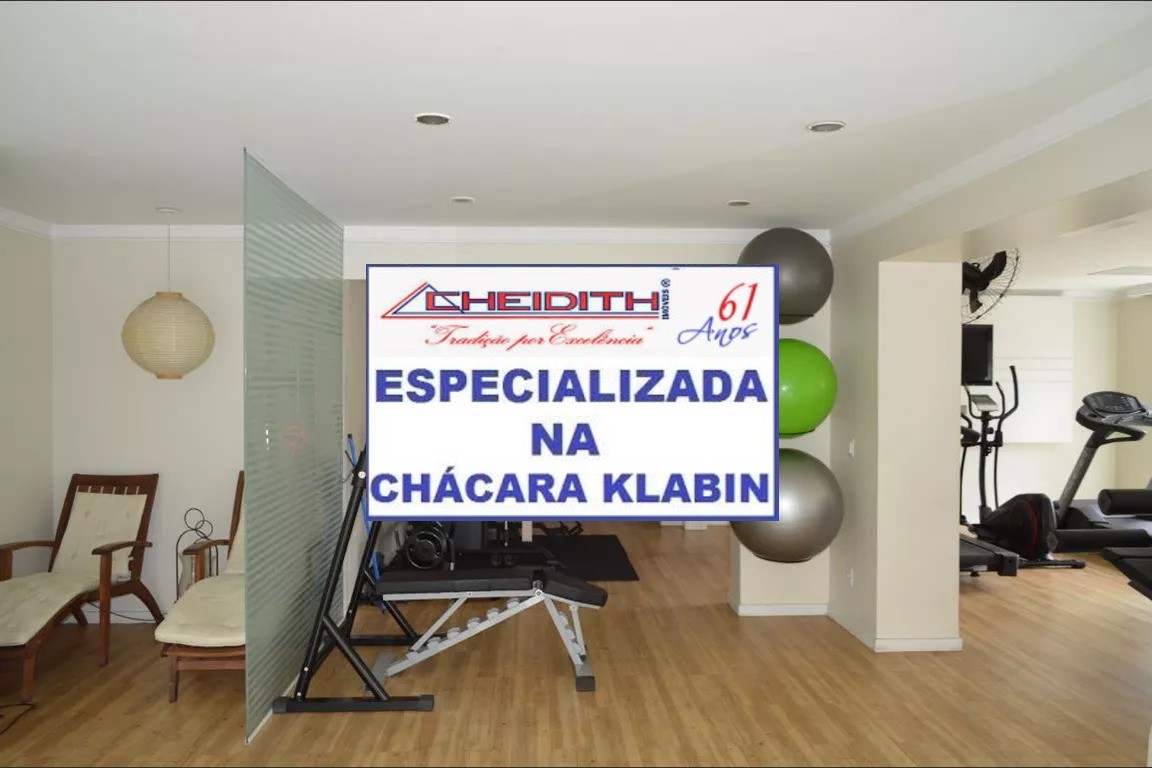 Apartamento, 3 quartos, 171 m² - Foto 47