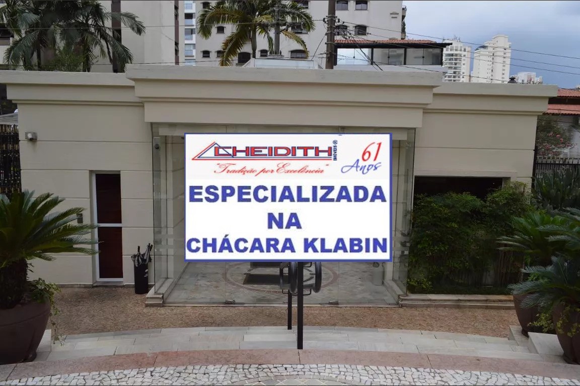 Apartamento, 3 quartos, 171 m² - Foto 46