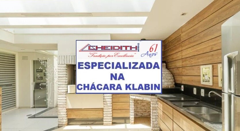 Apartamento, 3 quartos, 171 m² - Foto 48