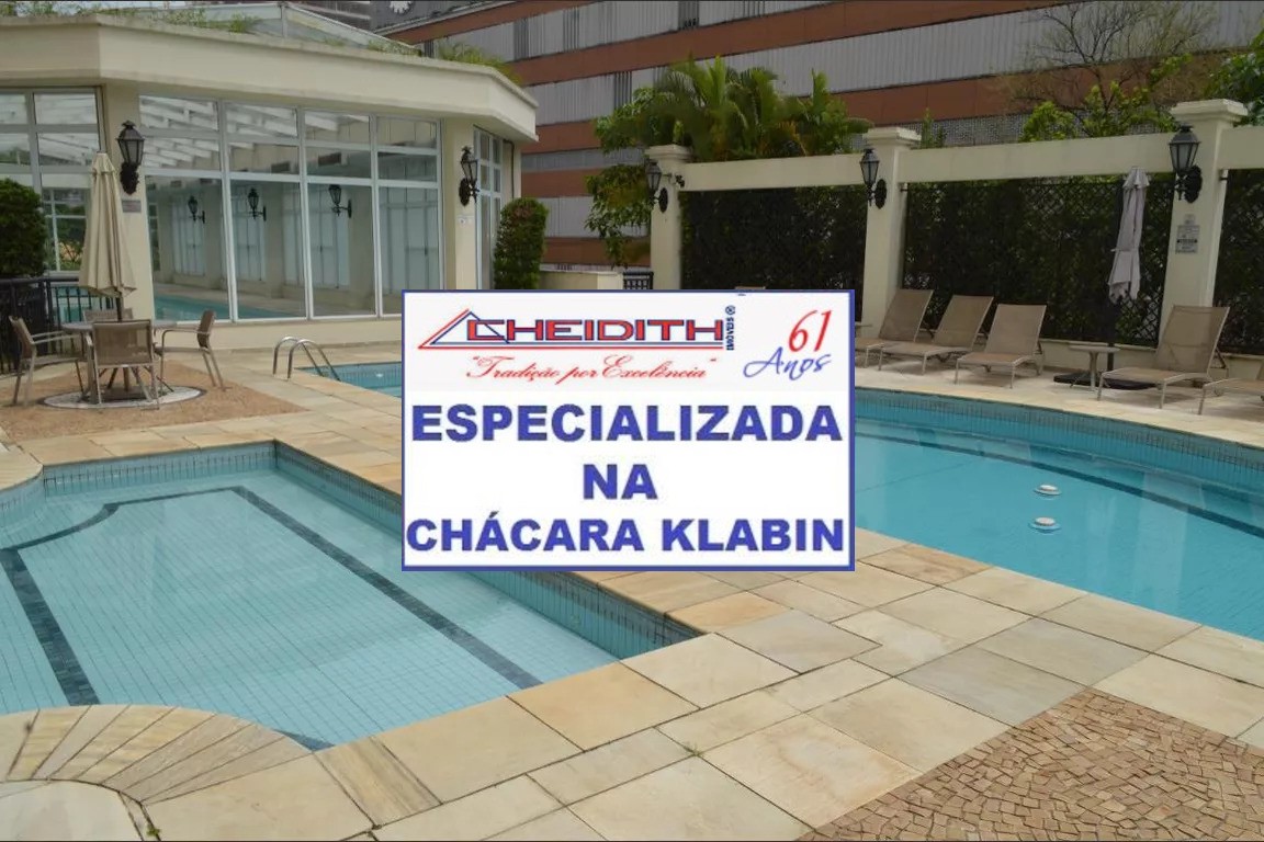 Apartamento, 3 quartos, 171 m² - Foto 44