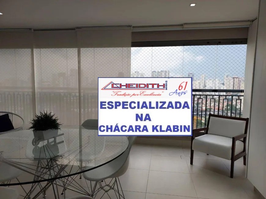 Apartamento, 3 quartos, 147 m² - Foto 33