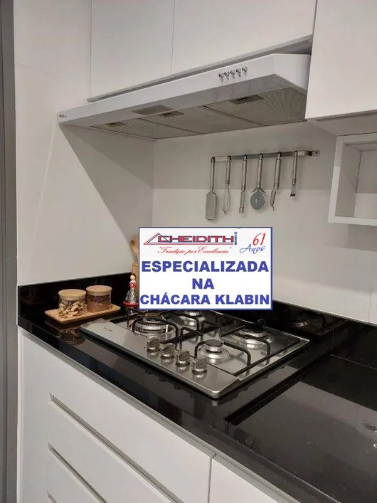 Apartamento, 3 quartos, 147 m² - Foto 34