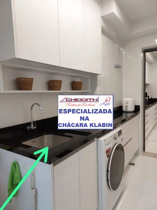 Apartamento, 3 quartos, 147 m² - Foto 35