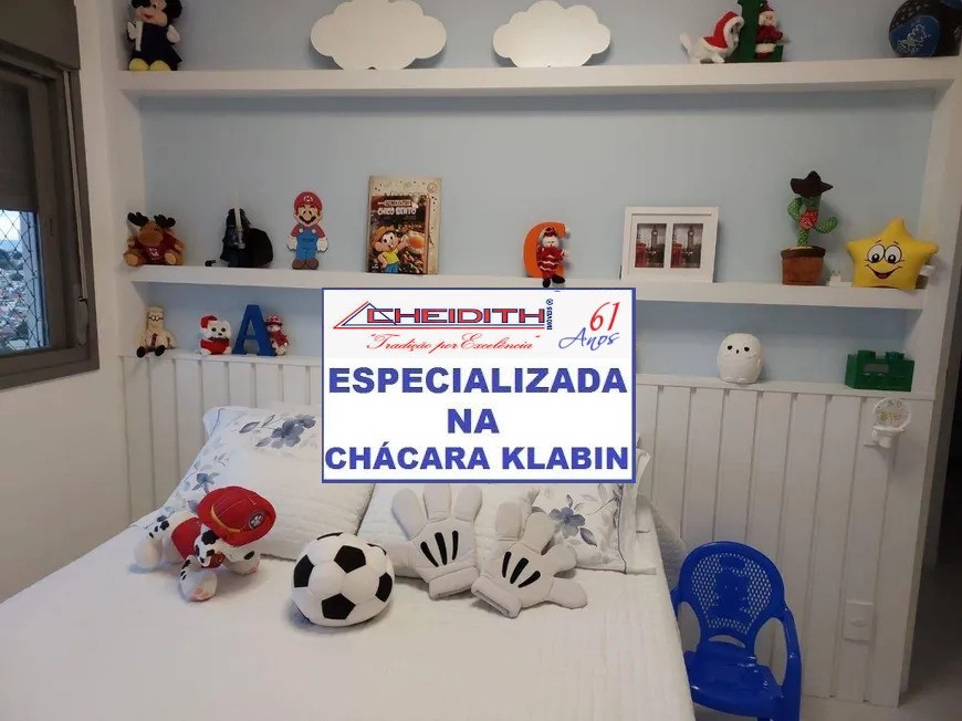 Apartamento, 3 quartos, 147 m² - Foto 17