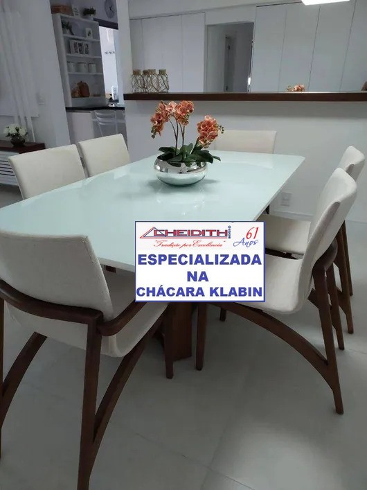 Apartamento, 3 quartos, 147 m² - Foto 36