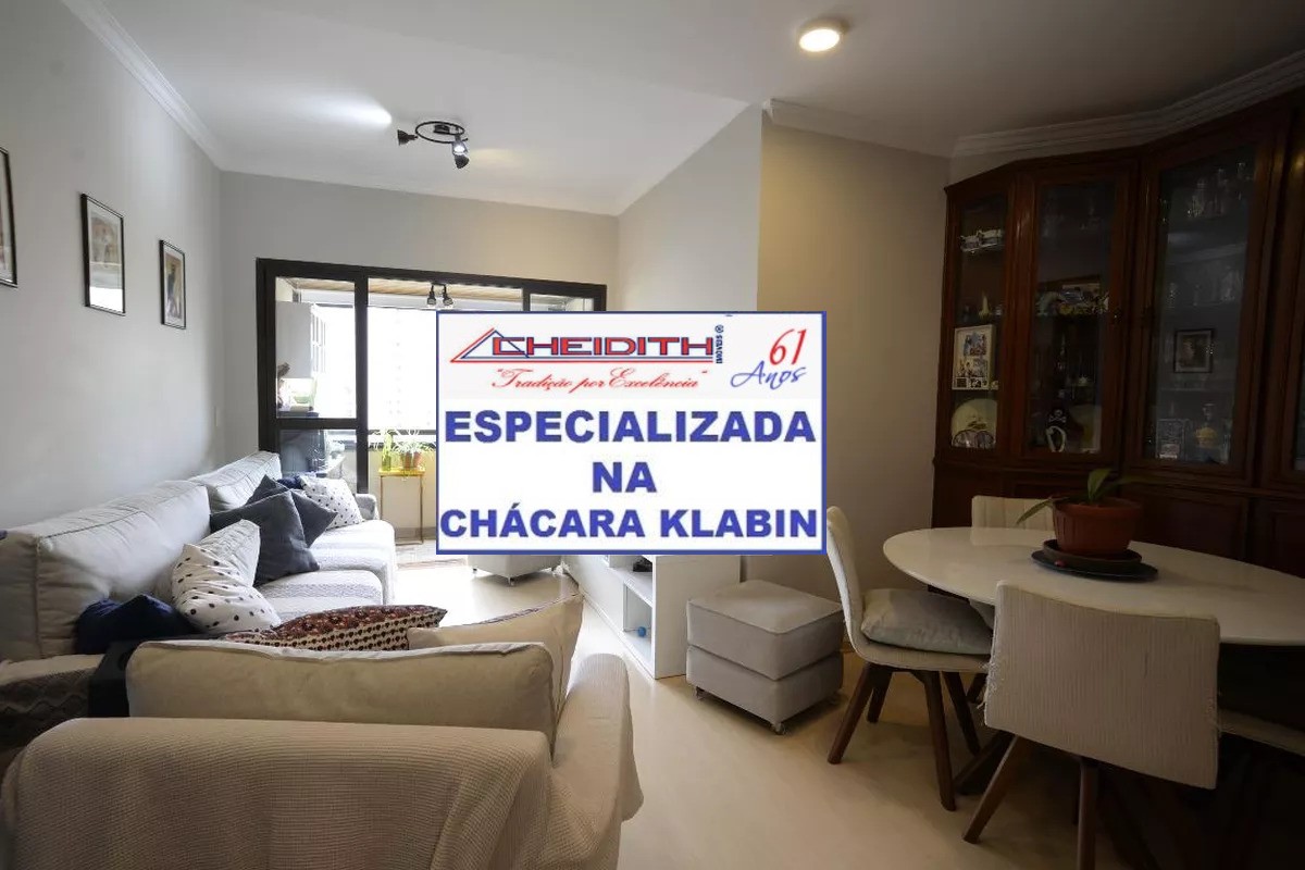 Apartamento, 3 quartos, 106 m² - Foto 29