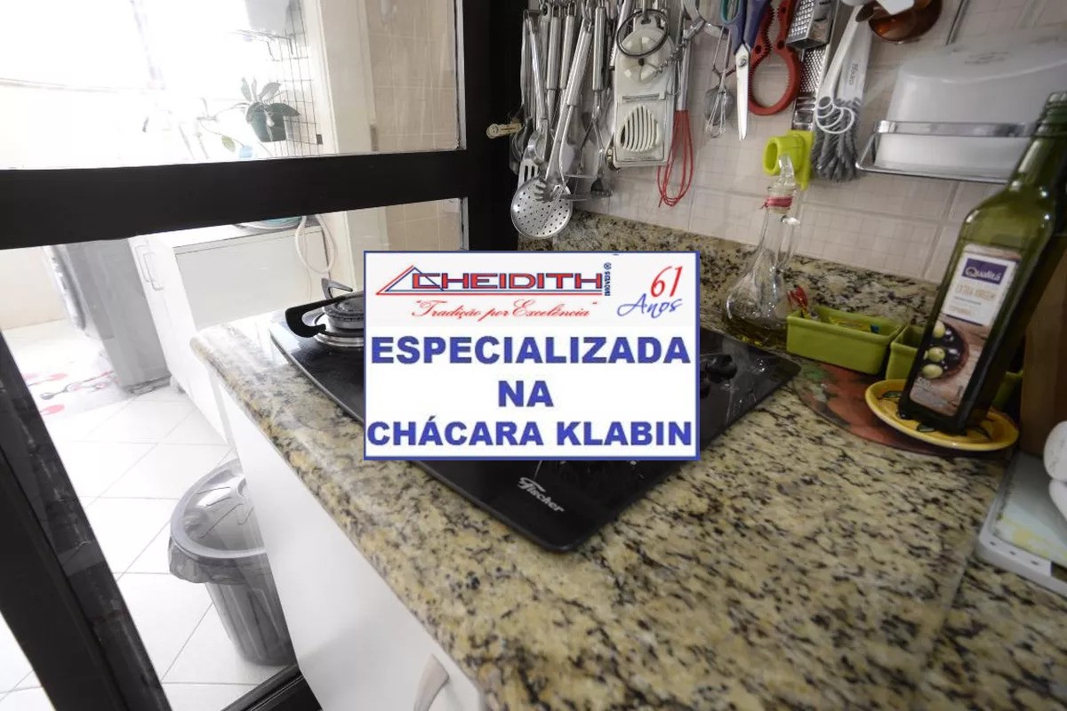 Apartamento, 3 quartos, 106 m² - Foto 28