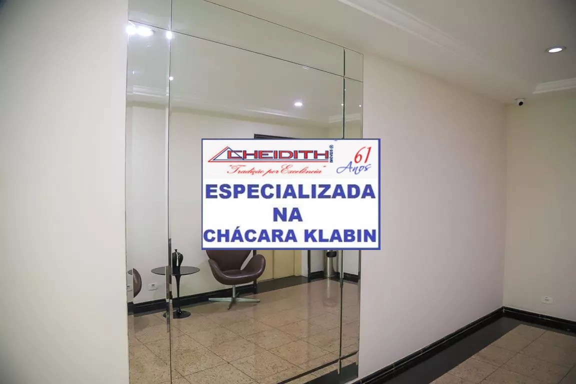 Apartamento, 3 quartos, 105 m² - Foto 31