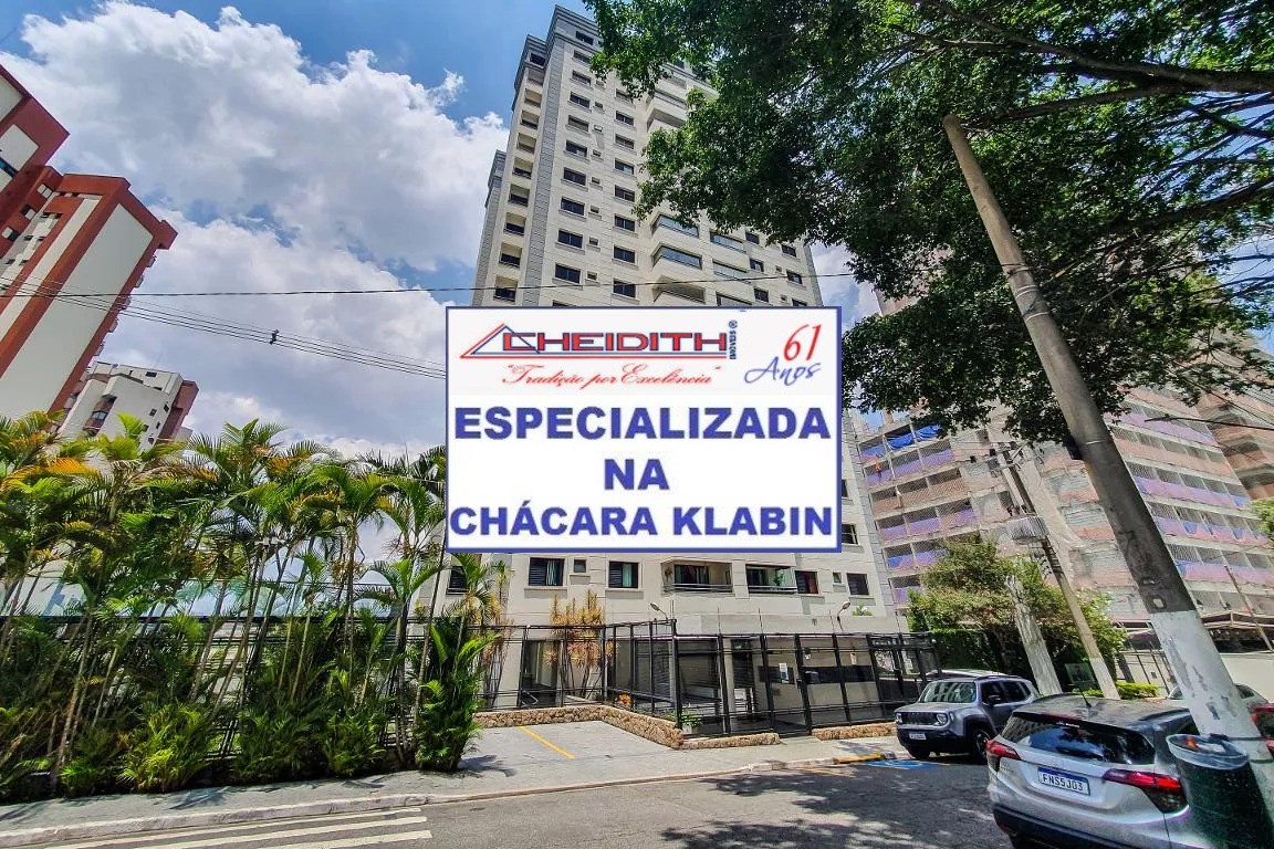 Apartamento, 3 quartos, 105 m² - Foto 41