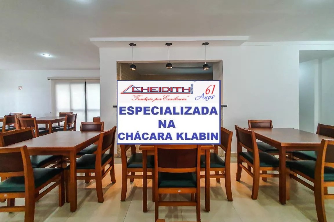Apartamento, 3 quartos, 105 m² - Foto 39