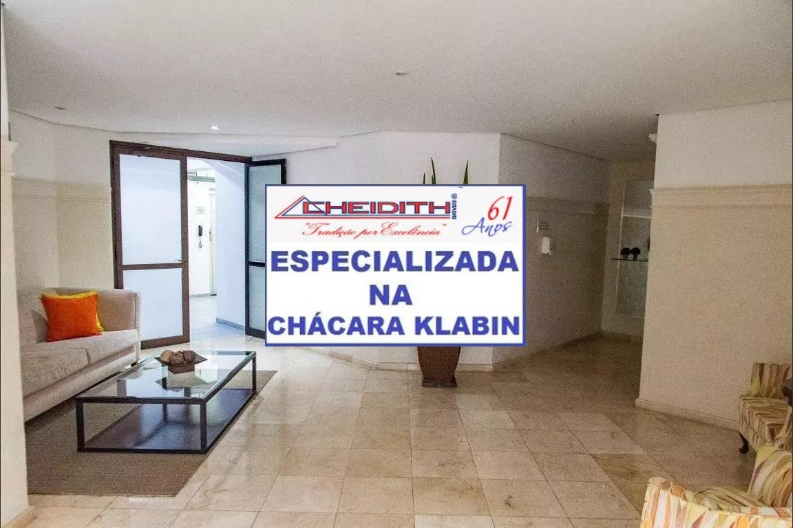Apartamento, 3 quartos, 106 m² - Foto 31