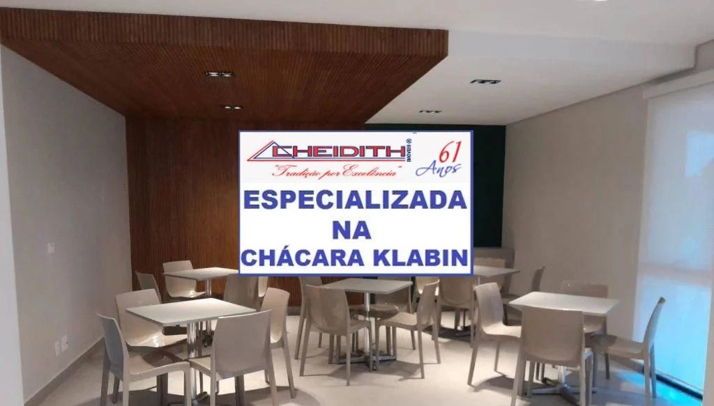 Apartamento, 3 quartos, 106 m² - Foto 38