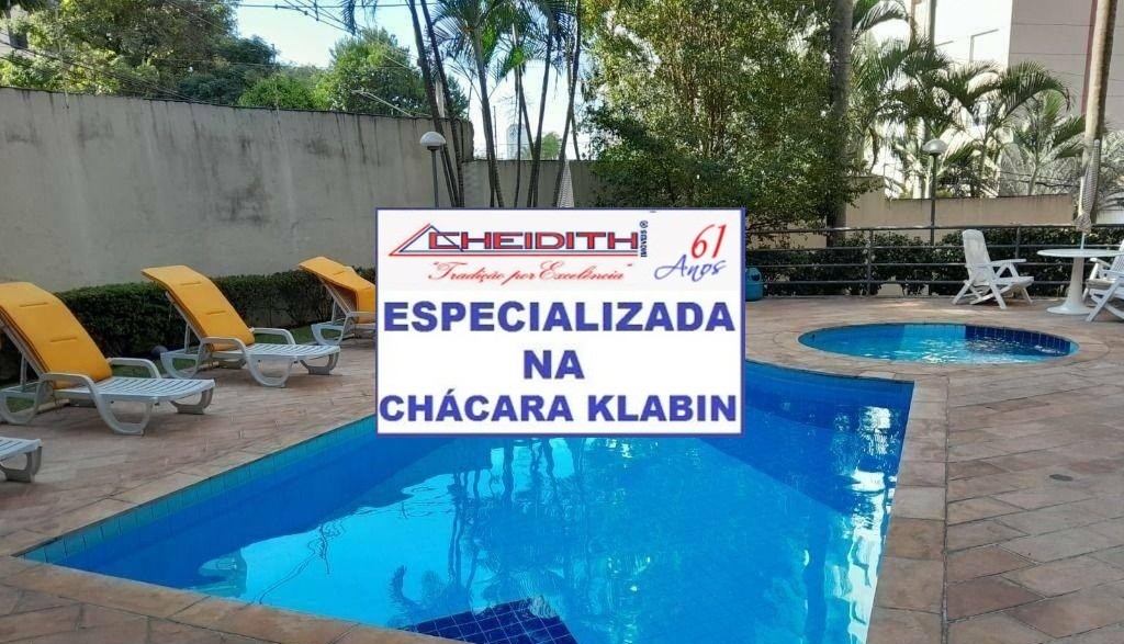 Apartamento, 3 quartos, 106 m² - Foto 36