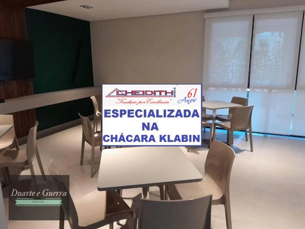 Apartamento, 3 quartos, 106 m² - Foto 37