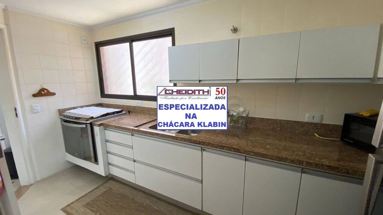 Apartamento, 3 quartos, 106 m² - Foto 28