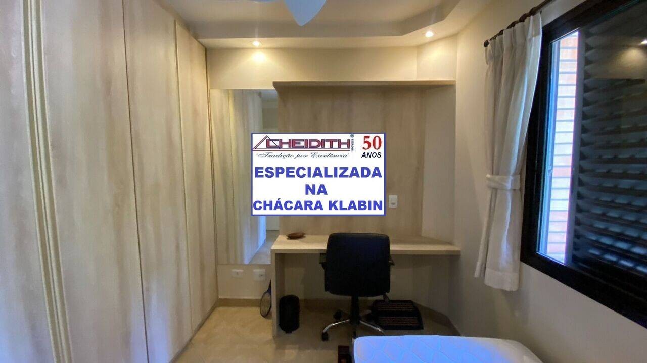 Apartamento, 3 quartos, 106 m² - Foto 22