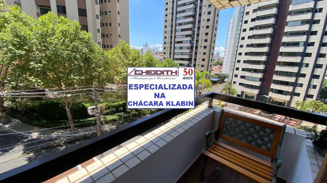 Apartamento, 3 quartos, 106 m² - Foto 20