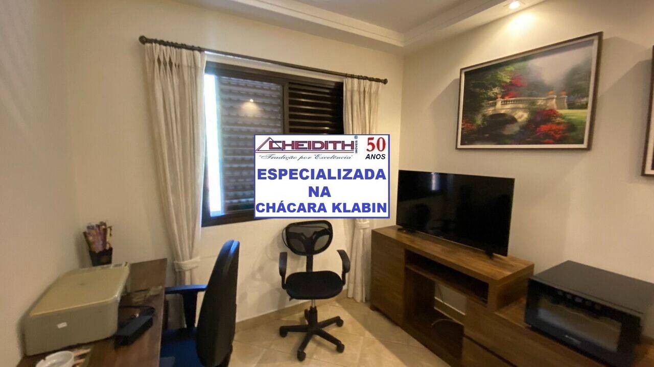Apartamento, 3 quartos, 106 m² - Foto 8