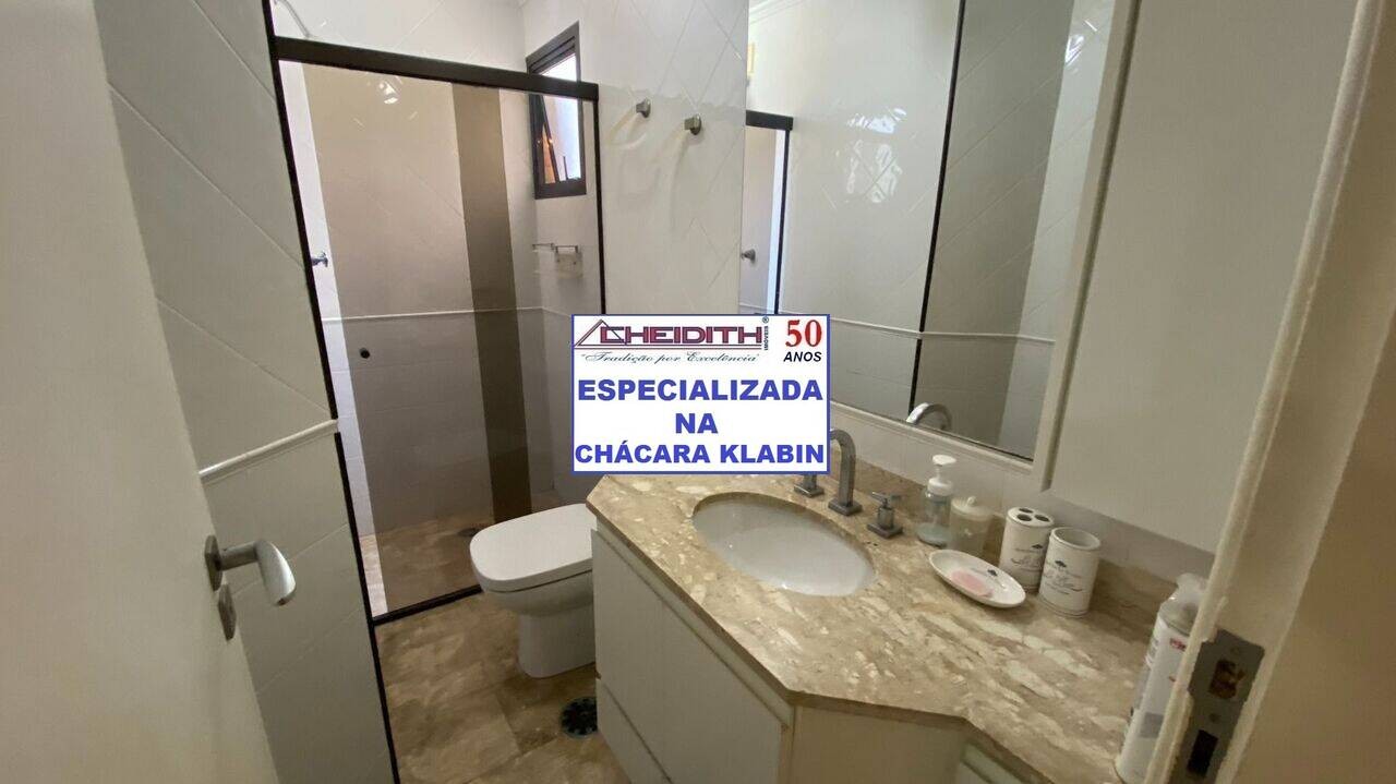 Apartamento, 3 quartos, 106 m² - Foto 40