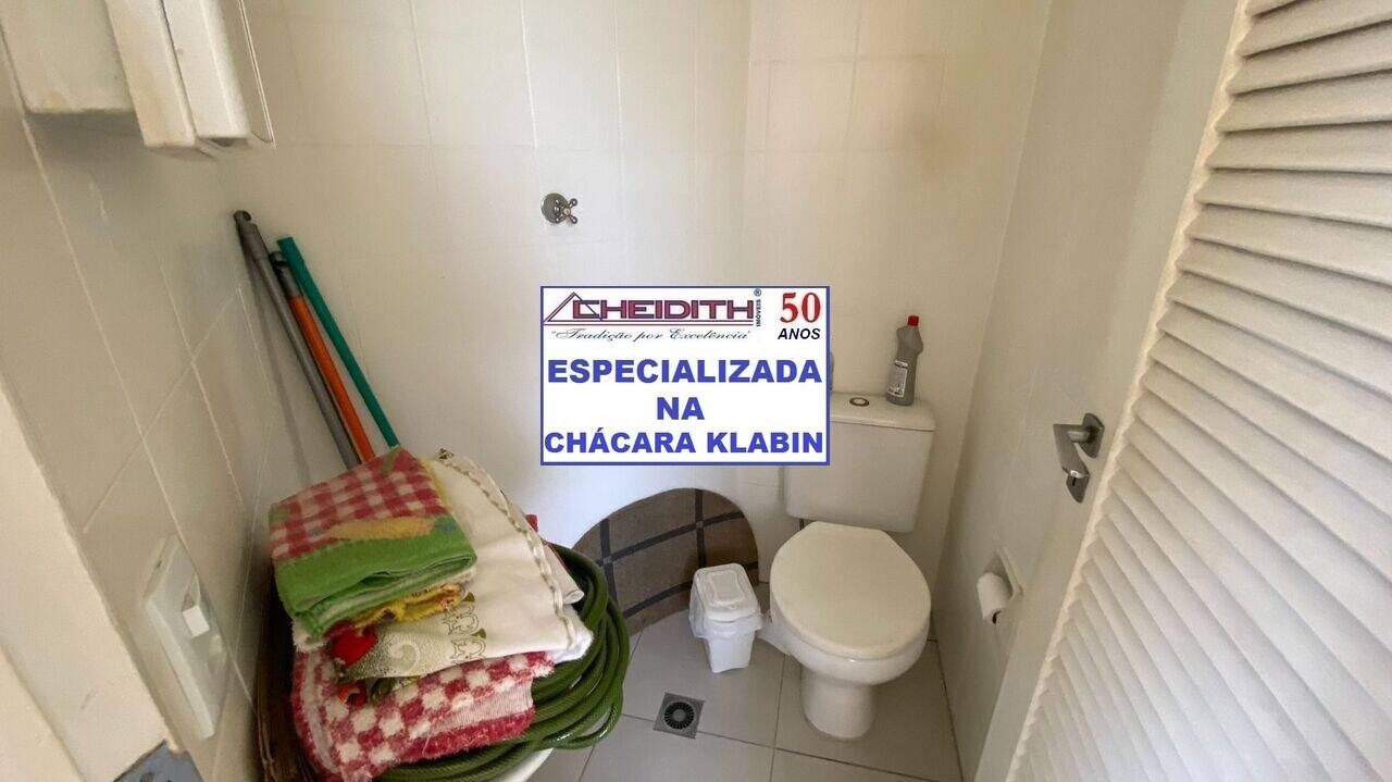 Apartamento, 3 quartos, 106 m² - Foto 17