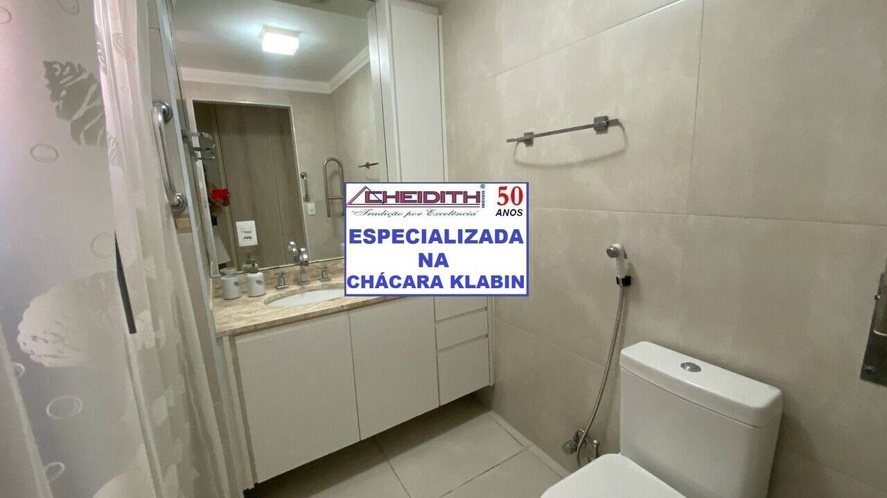 Apartamento, 3 quartos, 106 m² - Foto 23