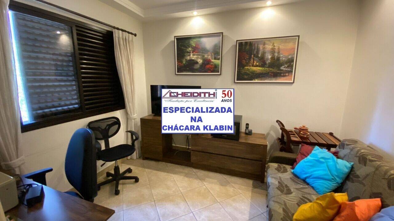 Apartamento, 3 quartos, 106 m² - Foto 34
