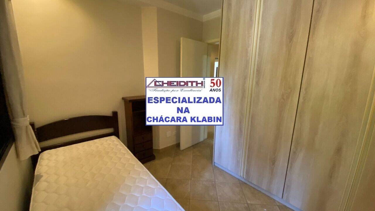 Apartamento, 3 quartos, 106 m² - Foto 16