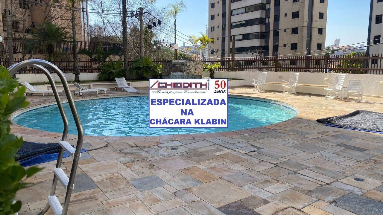 Apartamento, 3 quartos, 106 m² - Foto 26