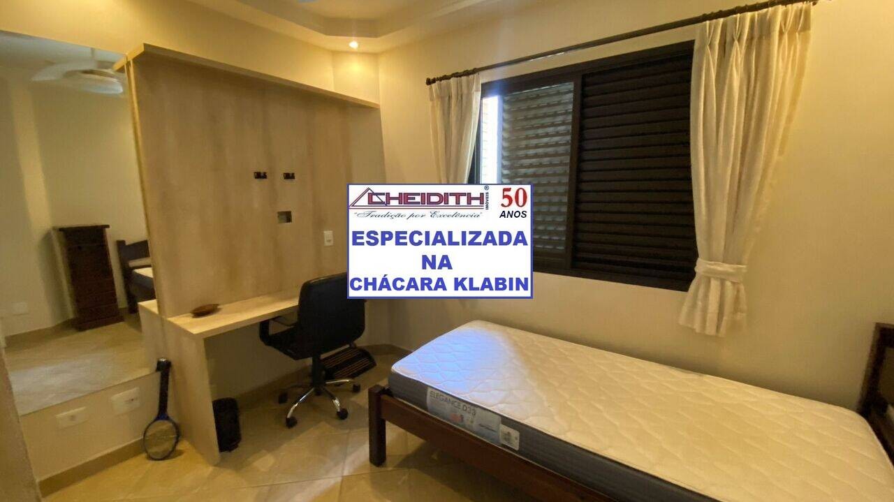 Apartamento, 3 quartos, 106 m² - Foto 7