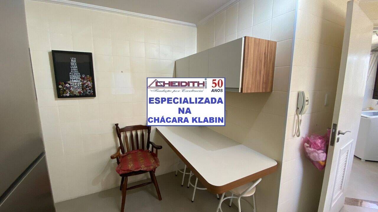Apartamento, 3 quartos, 106 m² - Foto 14