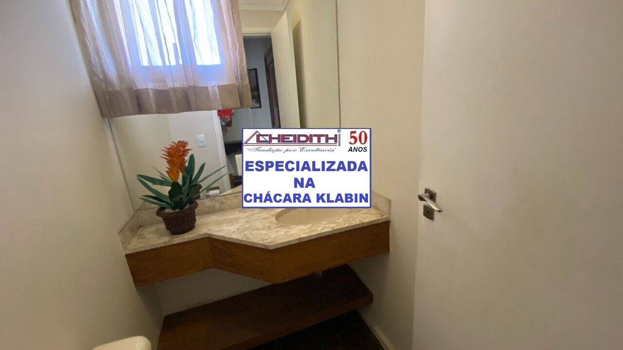Apartamento, 3 quartos, 106 m² - Foto 24