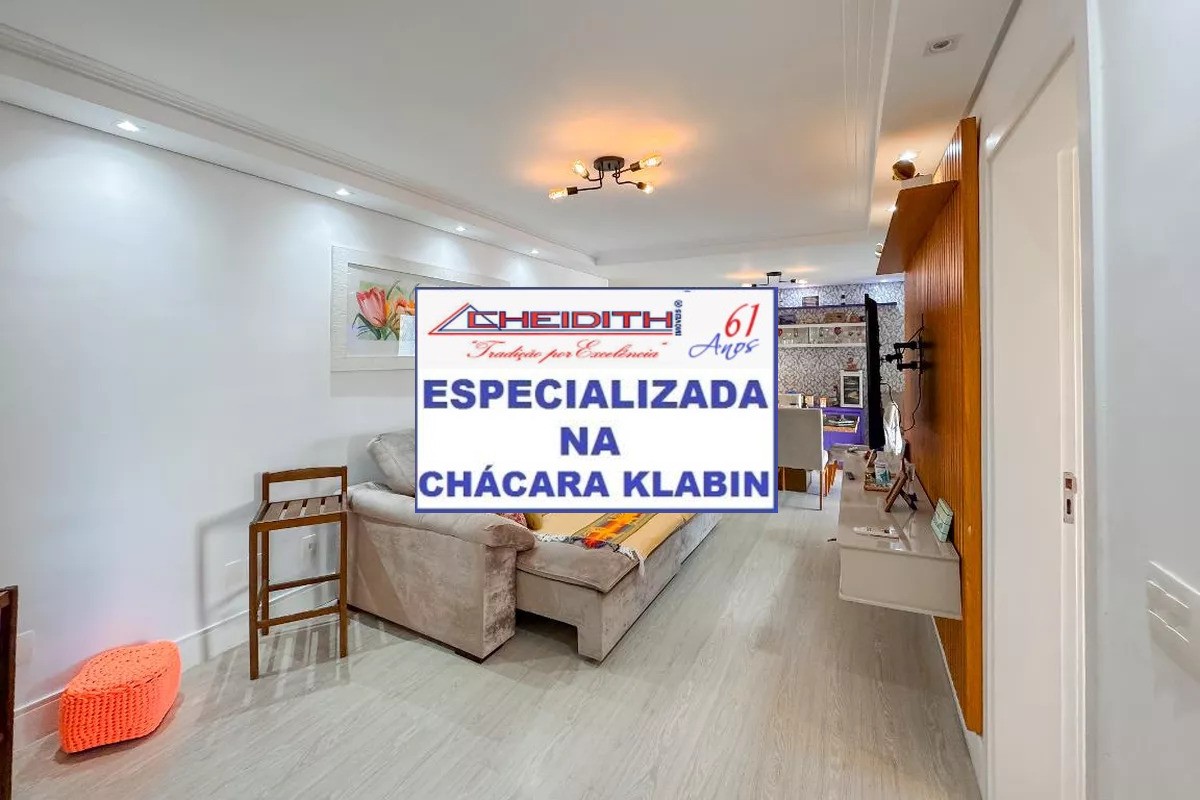 Apartamento, 3 quartos, 106 m² - Foto 28