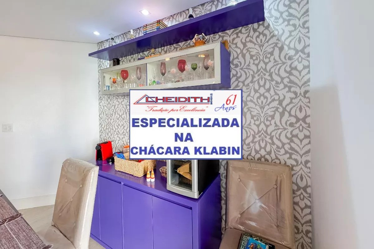 Apartamento, 3 quartos, 106 m² - Foto 37