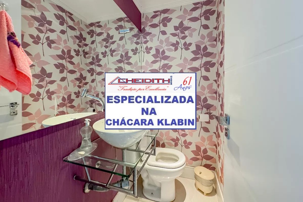 Apartamento, 3 quartos, 106 m² - Foto 21