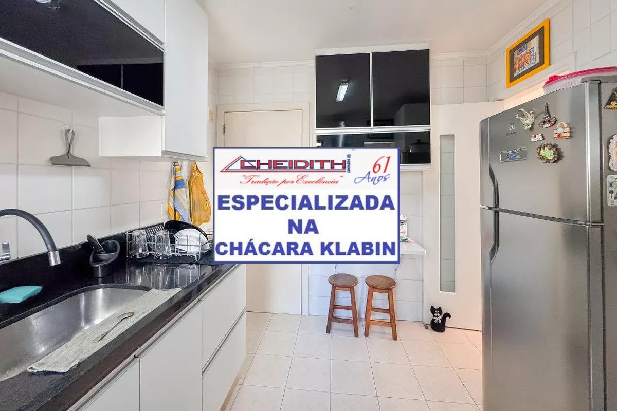 Apartamento, 3 quartos, 106 m² - Foto 36
