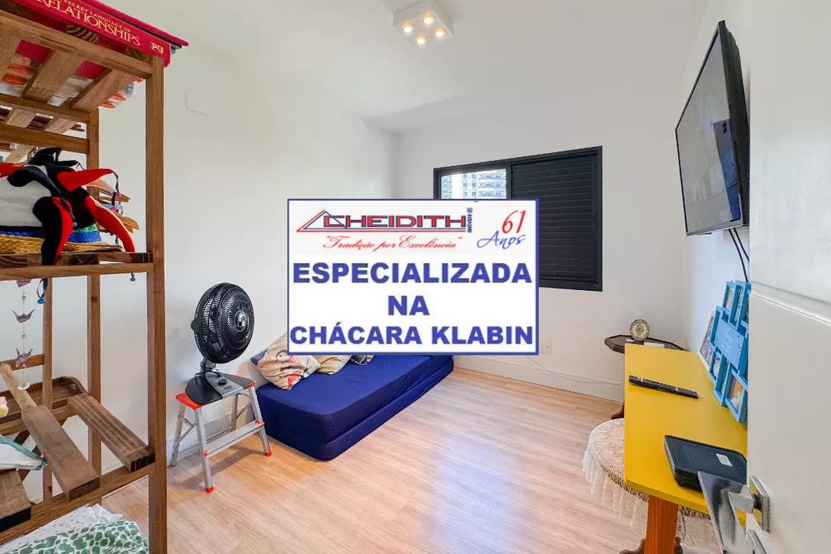 Apartamento, 3 quartos, 106 m² - Foto 42