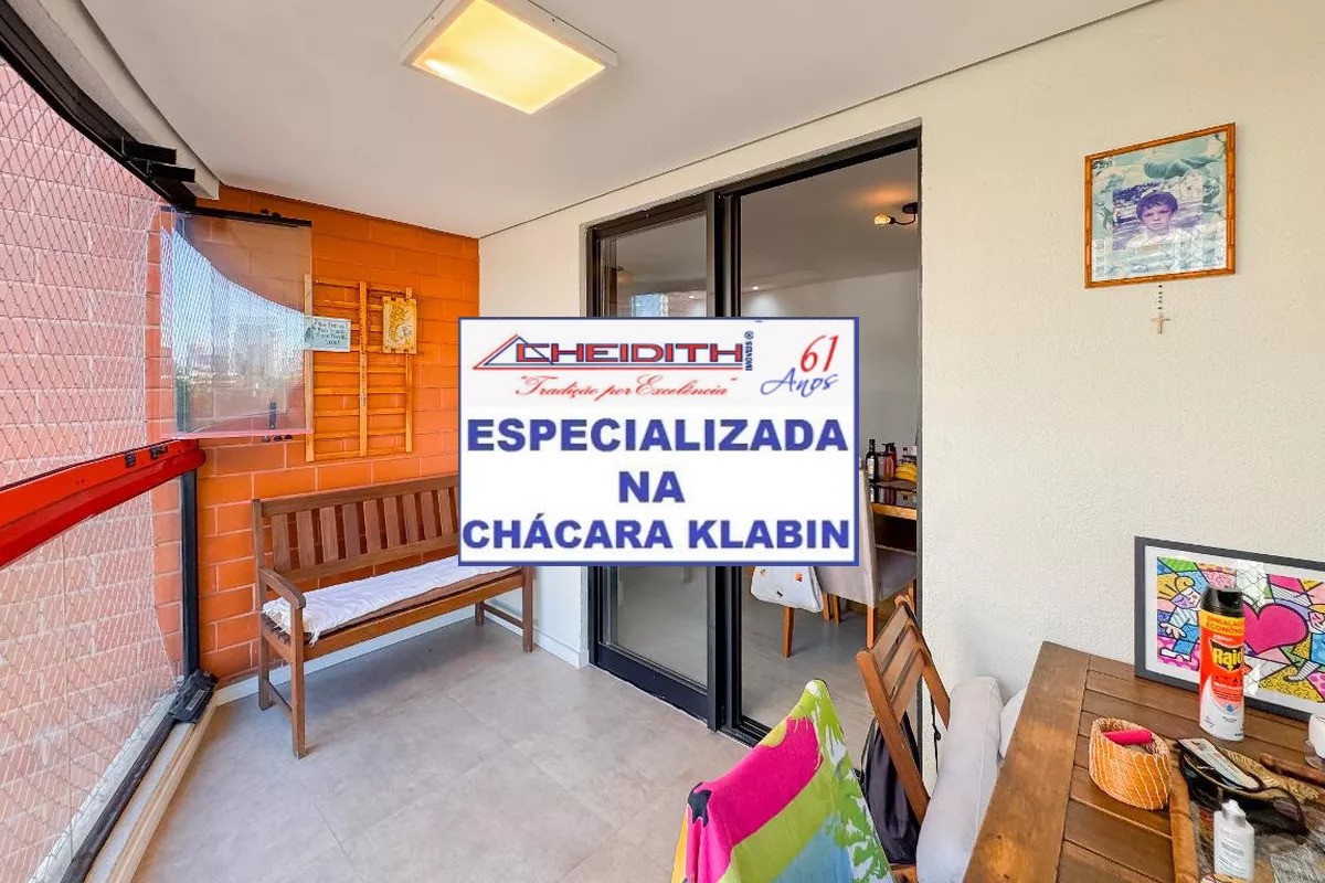 Apartamento, 3 quartos, 106 m² - Foto 31