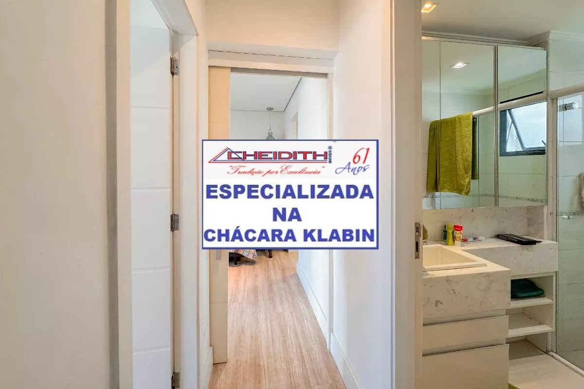 Apartamento, 3 quartos, 106 m² - Foto 27
