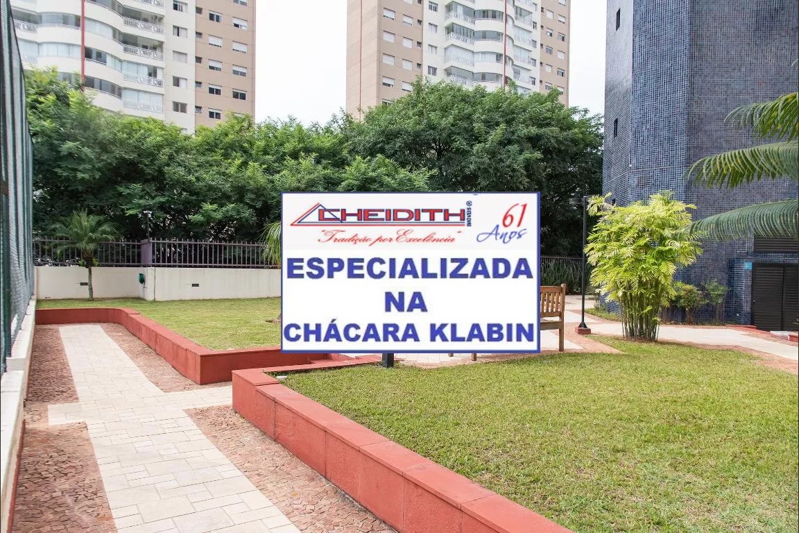 Apartamento, 3 quartos, 115 m² - Foto 33