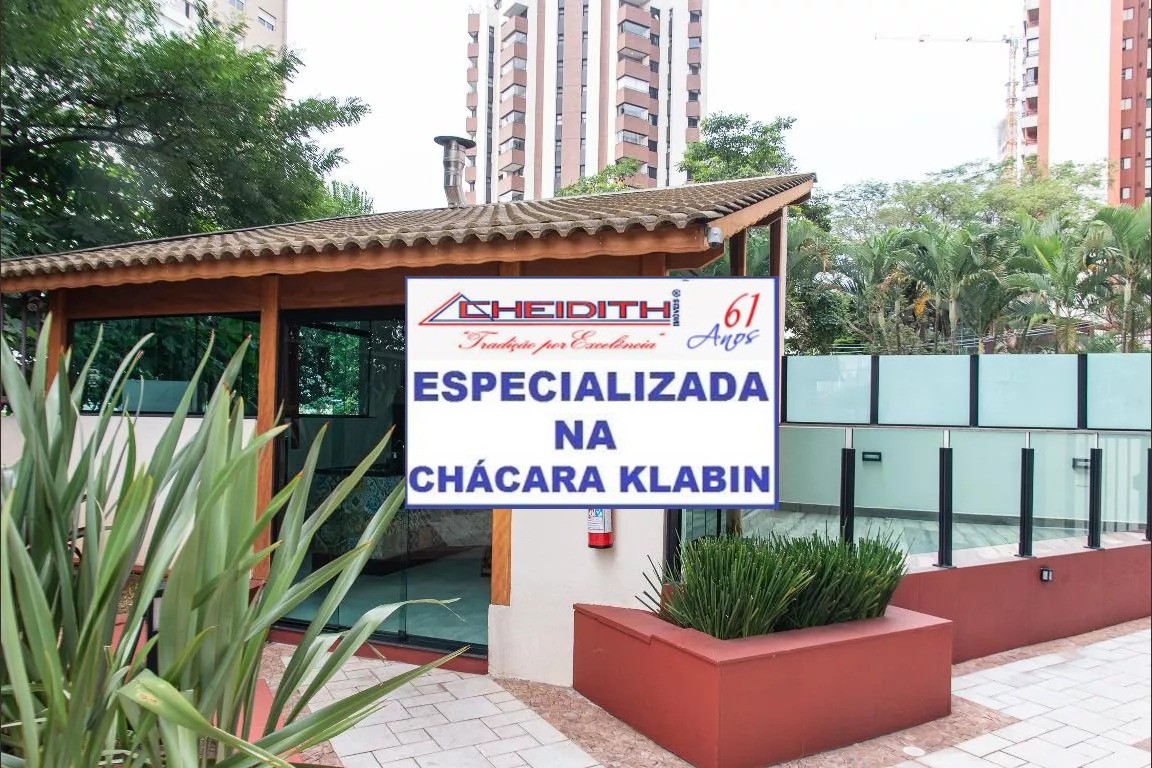 Apartamento, 3 quartos, 115 m² - Foto 32