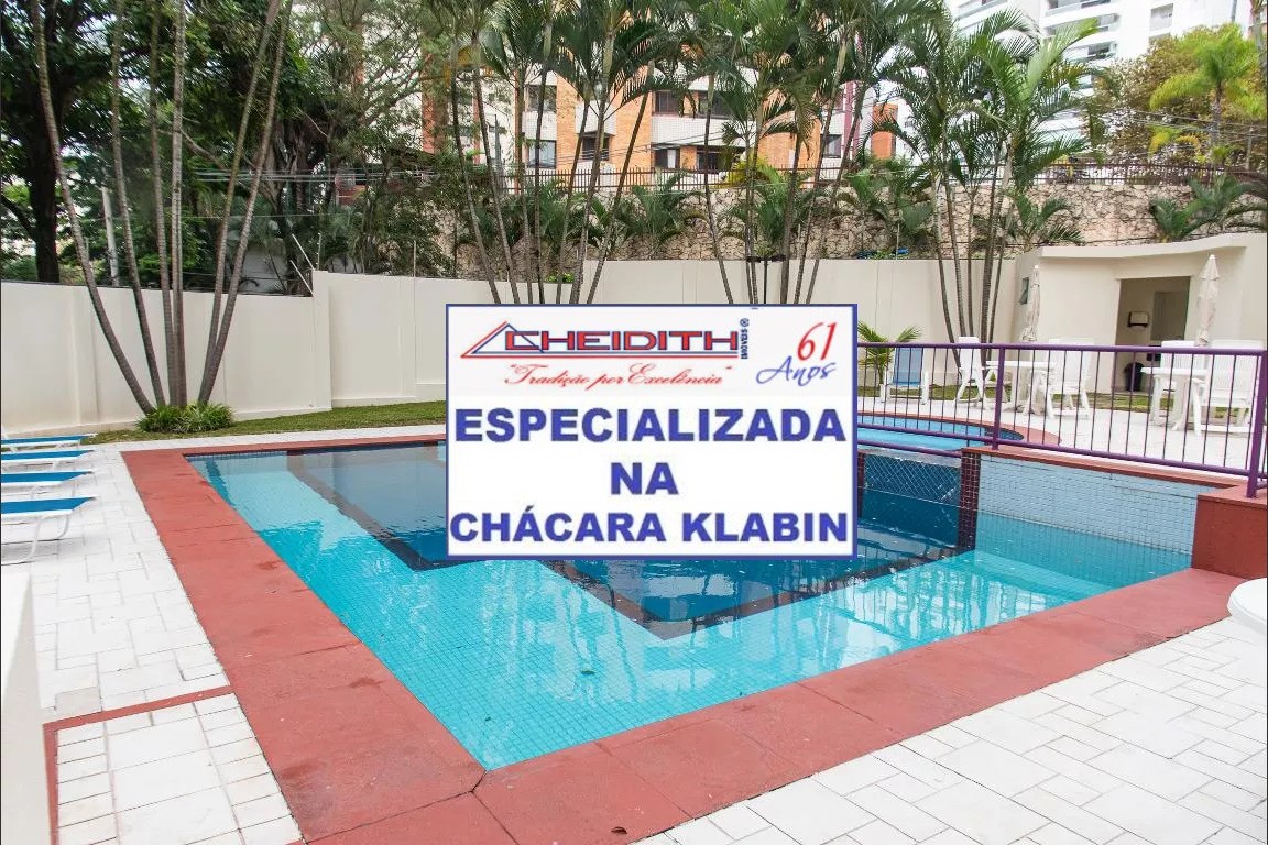Apartamento, 3 quartos, 115 m² - Foto 35
