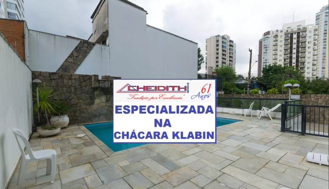 Apartamento, 3 quartos, 115 m² - Foto 8